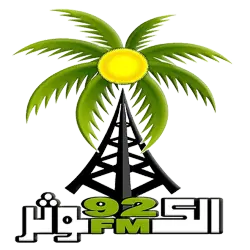 FM92