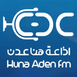 Huna Aden