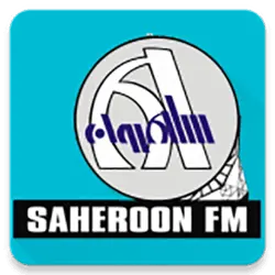 Saheroon FM